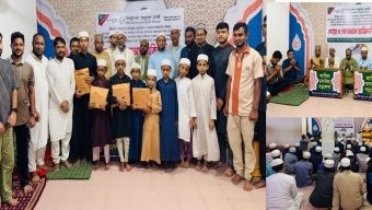 বড়লেখায় নিসচা’র উদ্যোগে দোয়া মাহফিল, নগদ অর্থ ও কোরআন মাজিদ বিতরণ