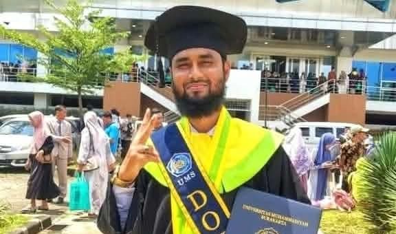 শিক্ষা ও ইসলামিক স্টাডিজে বিশ্বে চতুর্থ হলেন বানিয়াচংয়ের কিবরিয়া
