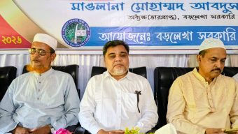 বড়লেখা সরকারি ডিগ্রি কলেজে একাদশ শ্রেণির শিক্ষার্থীদের নবীন বরণ অনুষ্ঠান