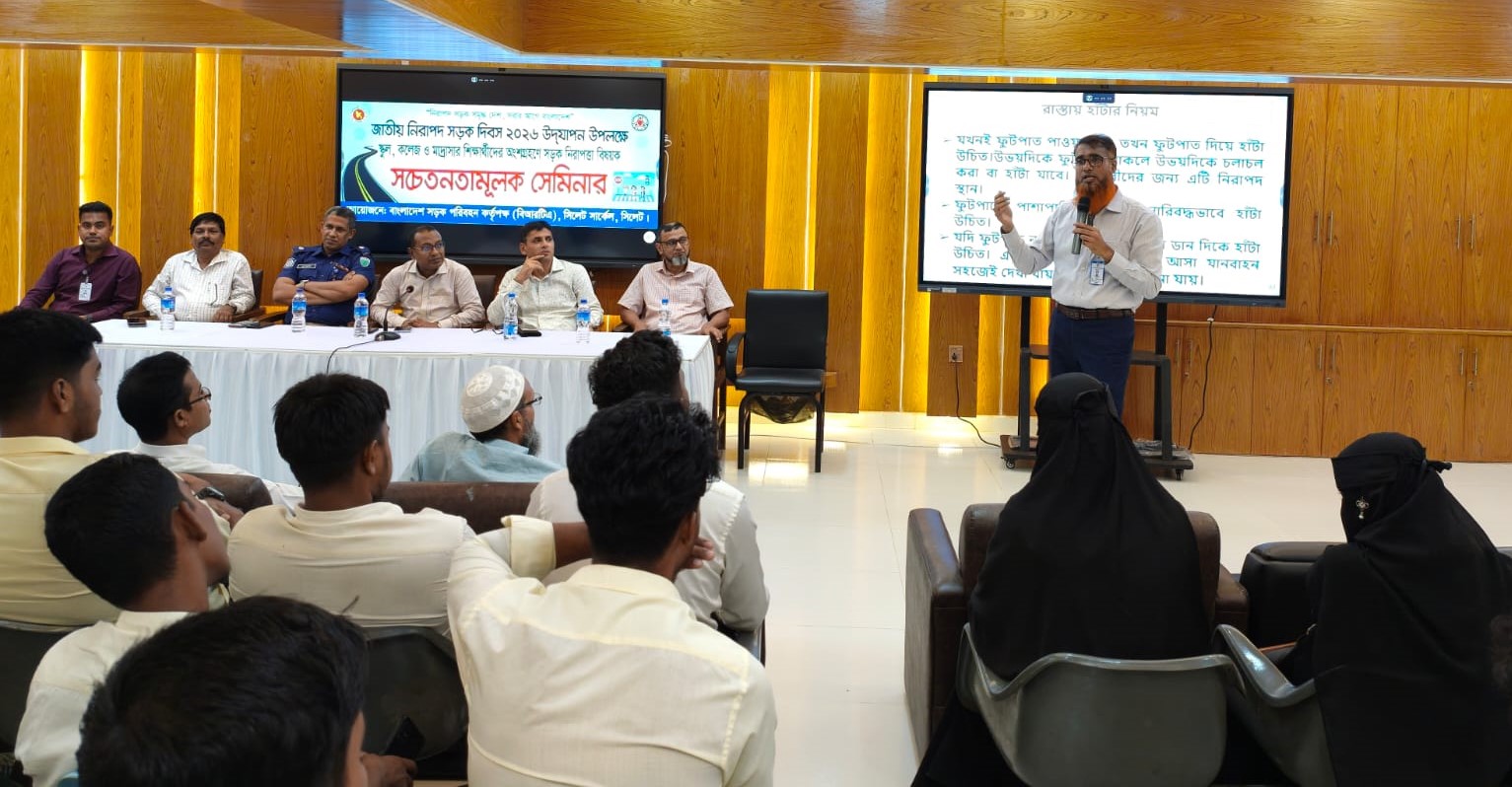 নিরাপদ সড়ক গড়তে তরুণদের সচেতন হওয়ার আহ্বান
