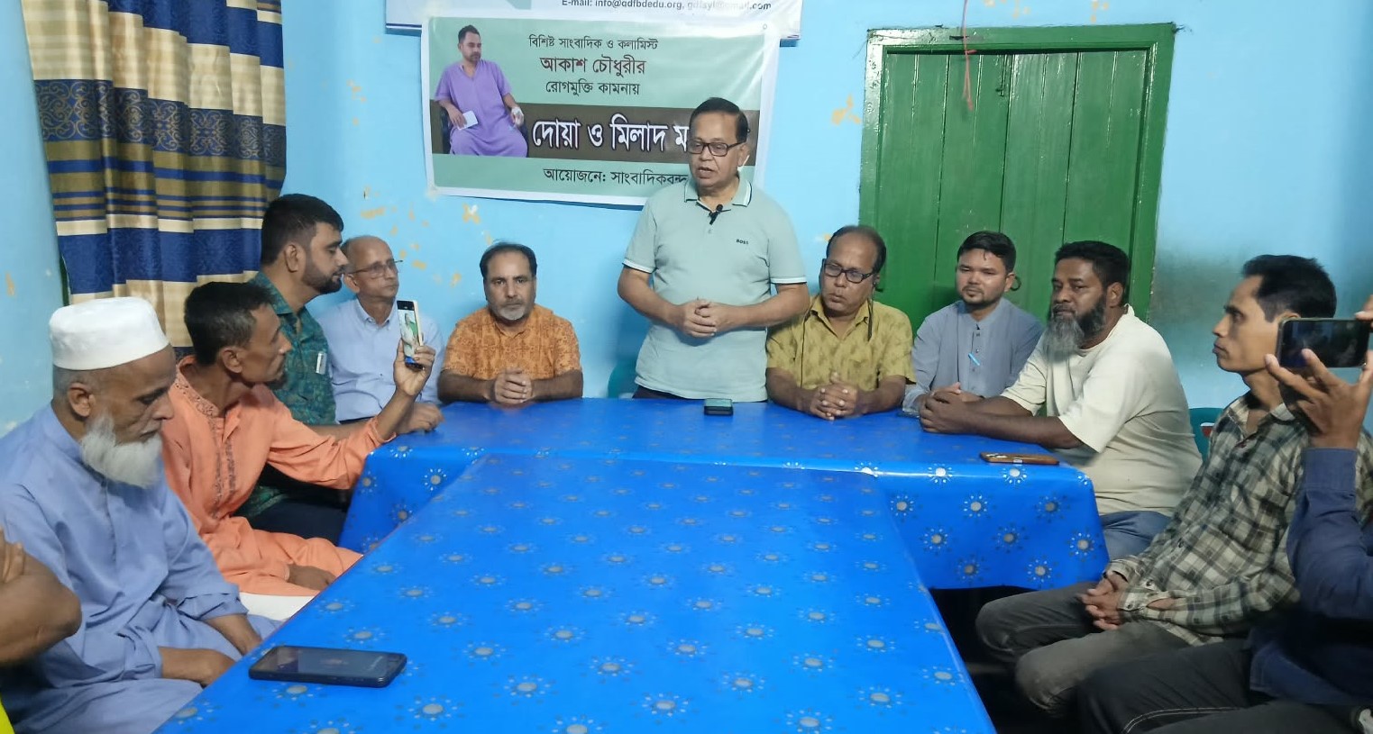 বিশিষ্ট সাংবাদিক আকাশ চৌধুরীর রোগ মুক্তি কামনায় সিলেটে দোয়া মাহফিল