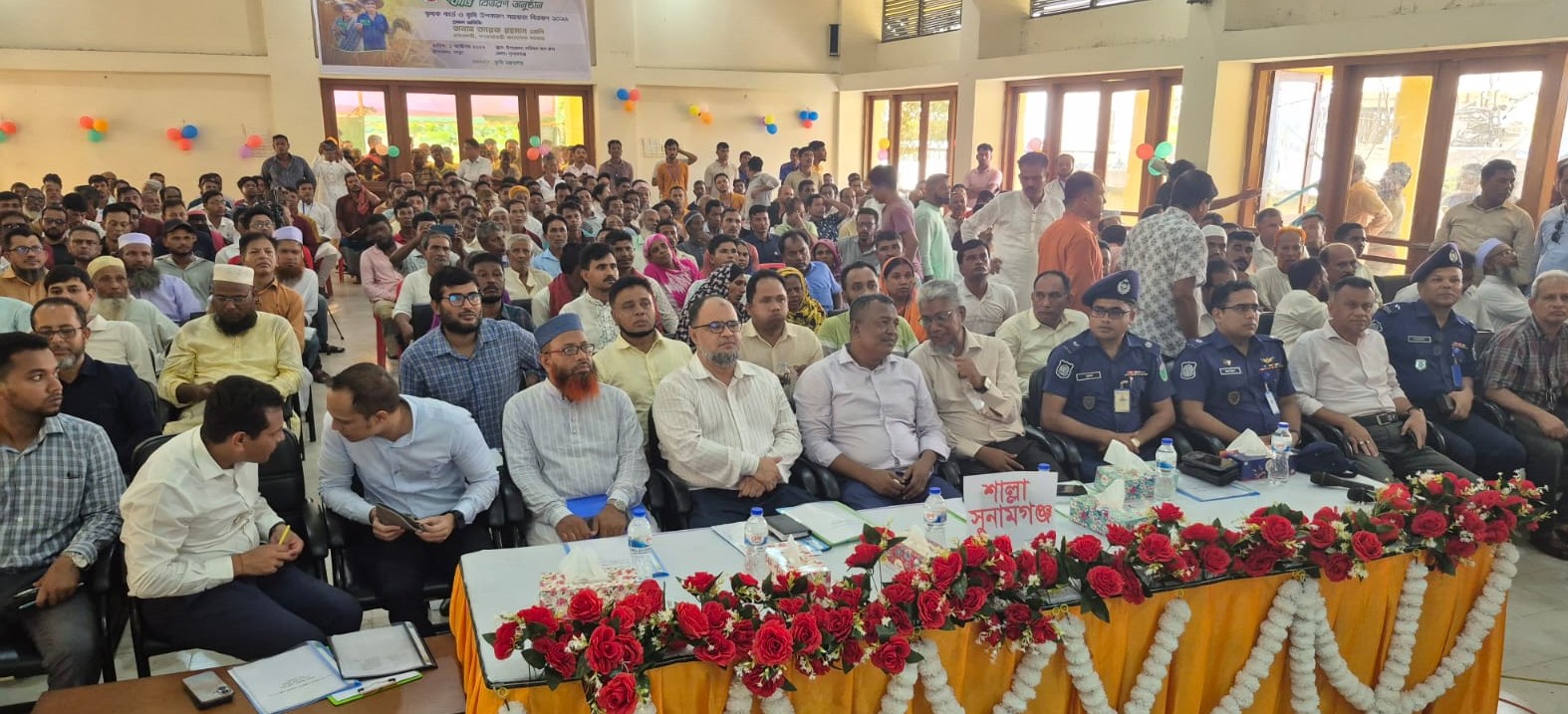 শাল্লায় ভার্চুয়ালি কৃষক কার্ড ও কৃষি উপকরণ বিতরণ উদ্বোধন করলেন প্রধানমন্ত্রী