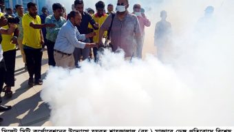 সিলেটে ডেঙ্গু প্রতিরোধে সিসিকের বিশেষ মশক নিধন অভিযান শুরু
