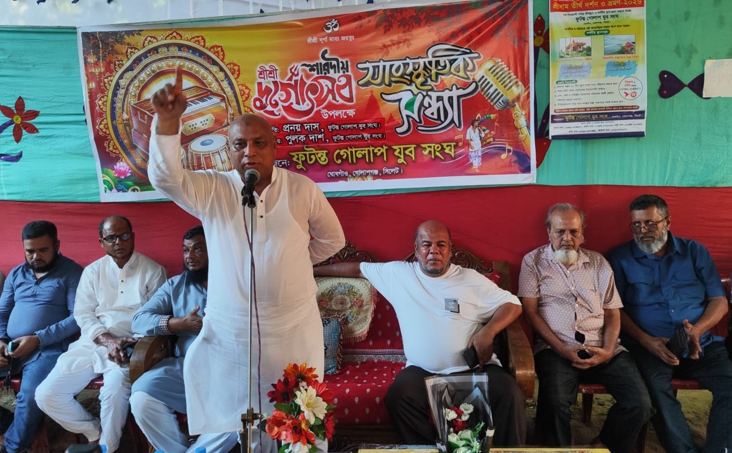 গোলাপগঞ্জ-বিয়ানীবাজারে বিভিন্ন পূজামণ্ডপ পরিদর্শন, প্রধানমন্ত্রীর অঙ্গীকার ধর্ম যার যার নিরাপত্তা পাওয়ার অধিকার সবার — এমপি এমরান আহমদ চৌধুরী