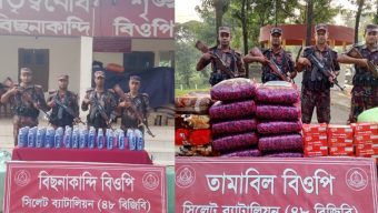 সিলেট সীমান্তে বিজিবির অভিযানে ৪৬ লাখ টাকার চোরাচালানি পণ্য আটক!