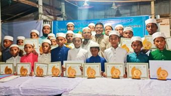 ধর্মপাশায় হুফফাজুল কুরআন ফাউন্ডেশনের হিফজ প্রতিযোগিতার বাছাই পর্ব অনুষ্ঠিত