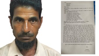 বড়লেখায় কৃষকের কদু ক্ষেত কেটে নষ্টের অভিযোগ, থানায় লিখিত অভিযোগ