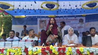 গোয়াইনঘাটে দিলদার হোসেন সেলিম মেমোরিয়াল মেরিট অ্যাওয়ার্ড অনুষ্ঠিত, জিপিএ-৫ প্রাপ্ত শিক্ষার্থীদের সংবর্ধনা