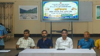জৈন্তাপুরে বাঁশ-ও বেত দিয়ে হস্তশিল্প সামগ্রী তৈরি বিষয়ক প্রশিক্ষণের উদ্বোধন