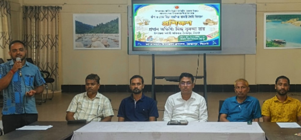 জৈন্তাপুরে বাঁশ-ও বেত দিয়ে হস্তশিল্প সামগ্রী তৈরি বিষয়ক প্রশিক্ষণের উদ্বোধন