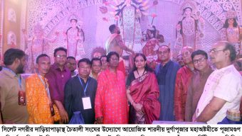 চৈতালী সংঘের পূজামণ্ডপ পরিদর্শনে সিলেটে নিযুক্ত ভারতীয় সহকারী হাইকমিশনার অনিরুদ্ধ দাস