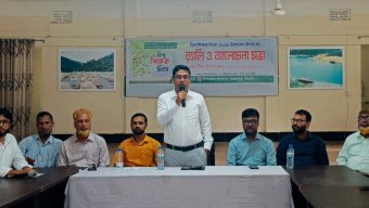 জৈন্তাপুরে বিশ্ব শিক্ষক দিবস পালিত শিক্ষক সুরক্ষা আইন প্রণয়নের দাবি