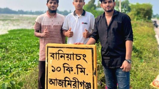 মানবিক কাজে একঝাঁক স্বপ্নবাজ তরুন