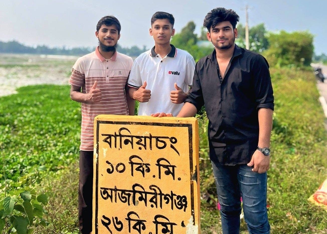 মানবিক কাজে একঝাঁক স্বপ্নবাজ তরুন