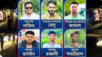 গোয়াইনঘাটে সড়কে চাঁদাবাজির অভিযোগ: সংবাদ প্রকাশের পর ৮ ছাত্রদল নেতা শোকজ!