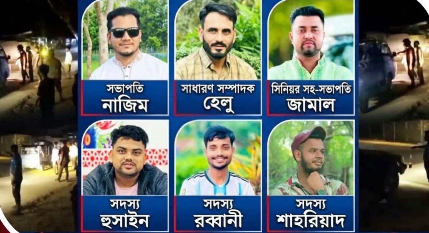 গোয়াইনঘাটে সড়কে চাঁদাবাজির অভিযোগ: সংবাদ প্রকাশের পর ৮ ছাত্রদল নেতা শোকজ!