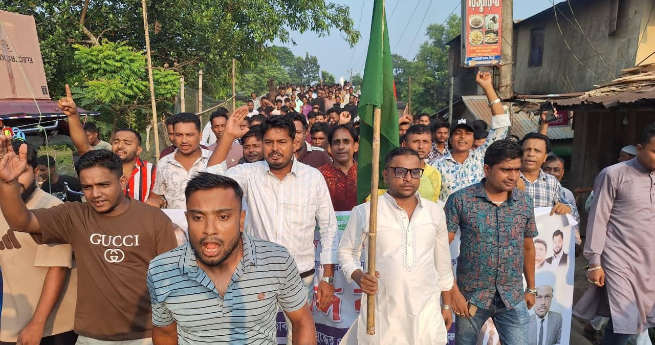 গোয়াইনঘাটে জাতীয়তাবাদী মুক্তিযুদ্ধের প্রজন্মের আনন্দ র‍্যালি ও পথসভা!