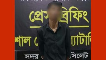 দক্ষিণ সুরমার রেলওয়ে স্টেশনে  এসআরবির কব্জায় আজাদ আলী