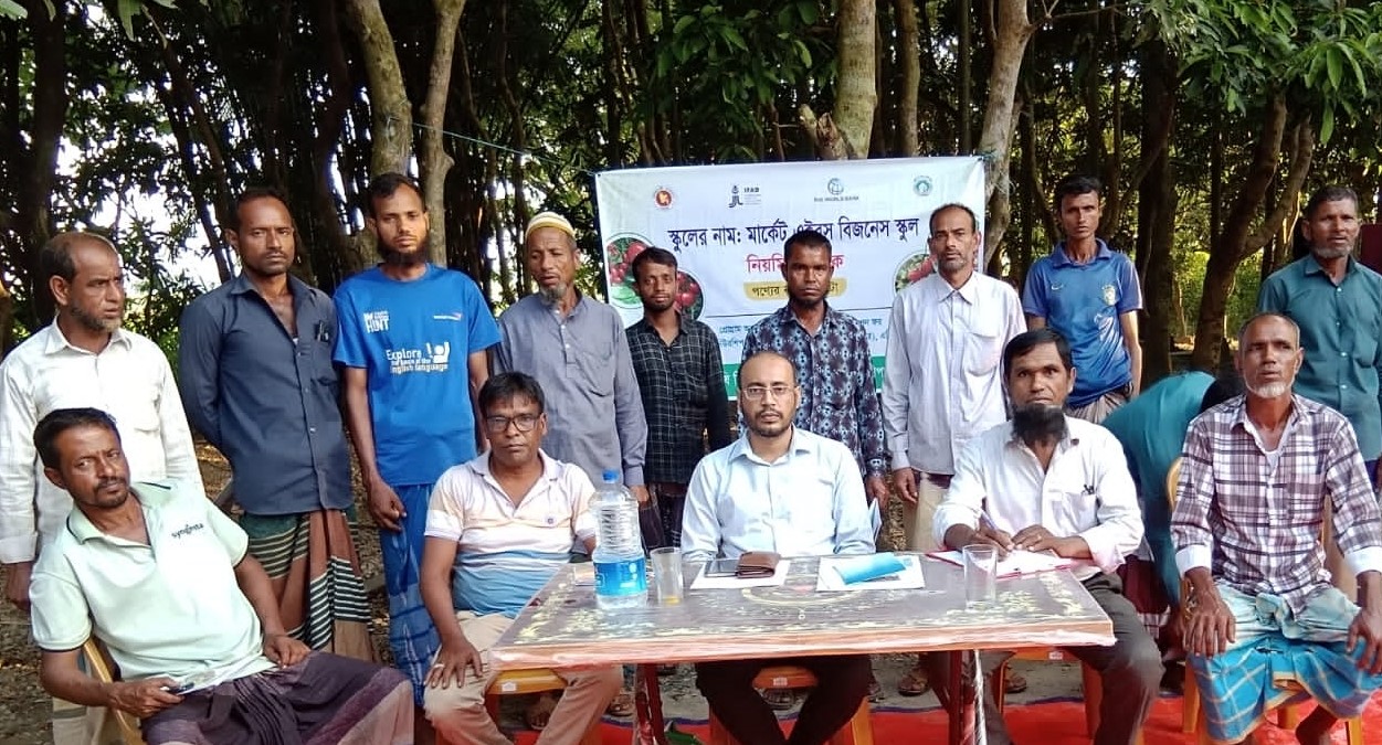 সিলেটে টমেটো চাষিদের নিয়ে মার্কেট এক্টর বিজনেস স্কুলের বৈঠক