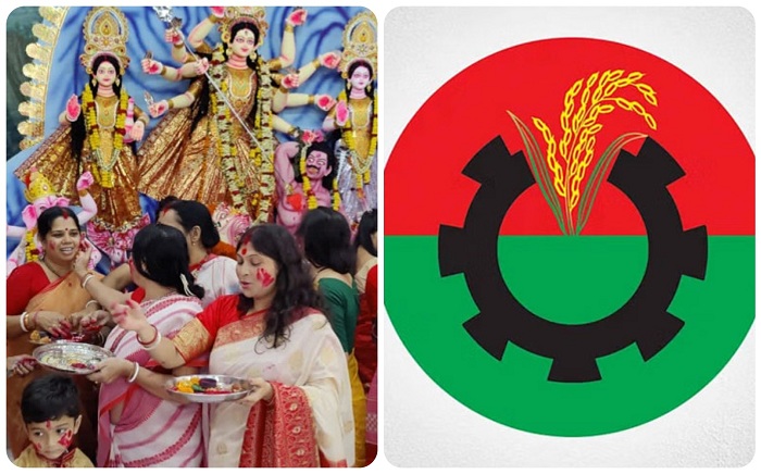 দুর্গাপূজা নির্বিঘ্ন করতে বিএনপির ৭ ‘তদারকি কমিটি’
