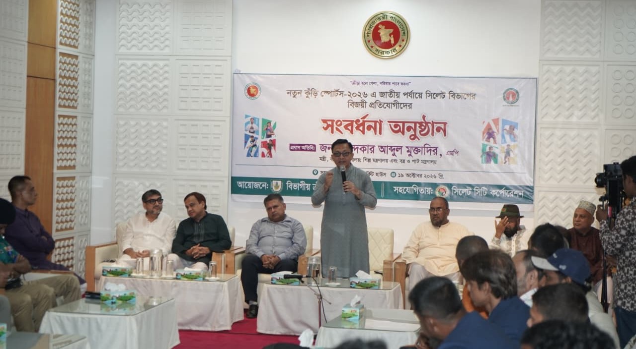 প্রতি তিন ওয়ার্ডে একটি খেলার মাঠ গড়ার পরিকল্পনা সরকারের