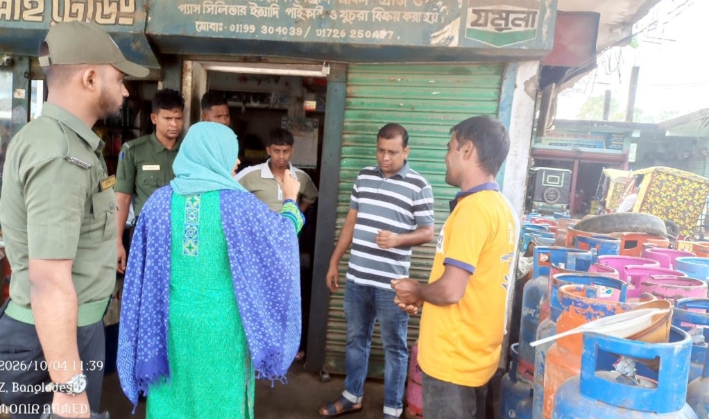 সরকার নির্ধারিত মূল্যে গ্যাস সিলিন্ডার বিক্রি করতে মাঠে নেমেছে কানাইঘাট উপজেলা প্রশাসন