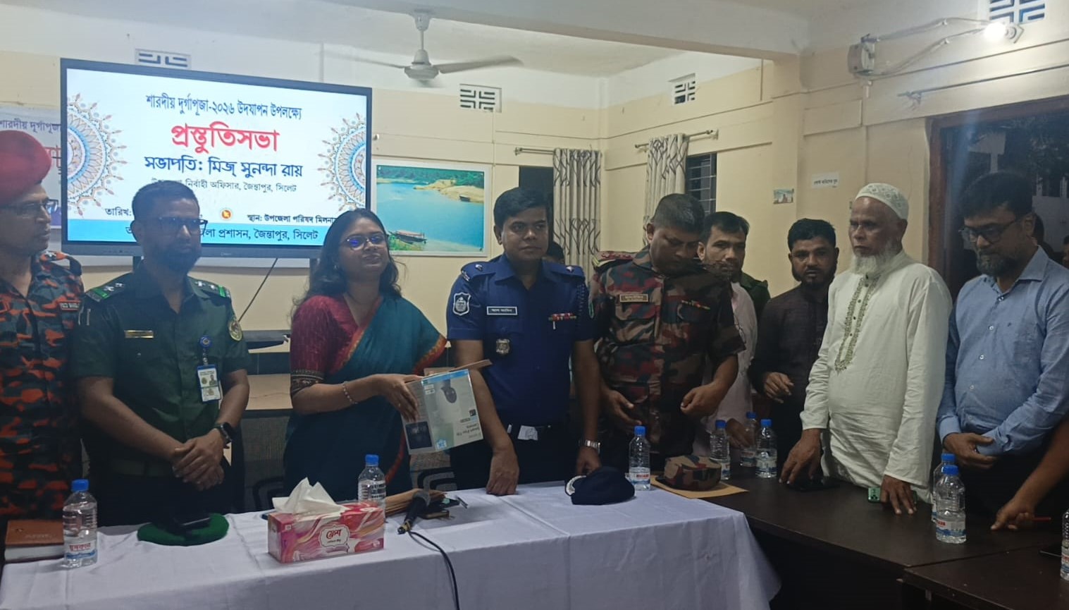 জৈন্তাপুরে শারদীয় দূর্গাপূজার প্রস্তুতি সভা অনুষ্ঠিত