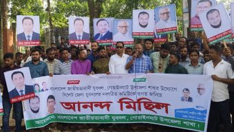 সিলেট জেলা যুবদলের নবগঠিত কমিটিকে স্বাগত জানিয়ে গোয়াইনঘাটে মিছিল ও পথসভা!