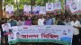 সিলেট জেলা যুবদলের নবগঠিত কমিটিকে স্বাগত জানিয়ে গোয়াইনঘাটে মিছিল ও পথসভা!