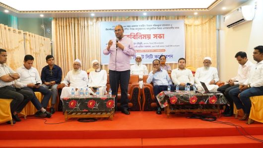 মতবিনিময় সভায় সিসিক প্রশাসক নতুন ওয়ার্ডগুলোতে নগরের সব সুবিধা নিশ্চিত করতে বিশেষ প্রকল্প নেওয়া হয়েছে