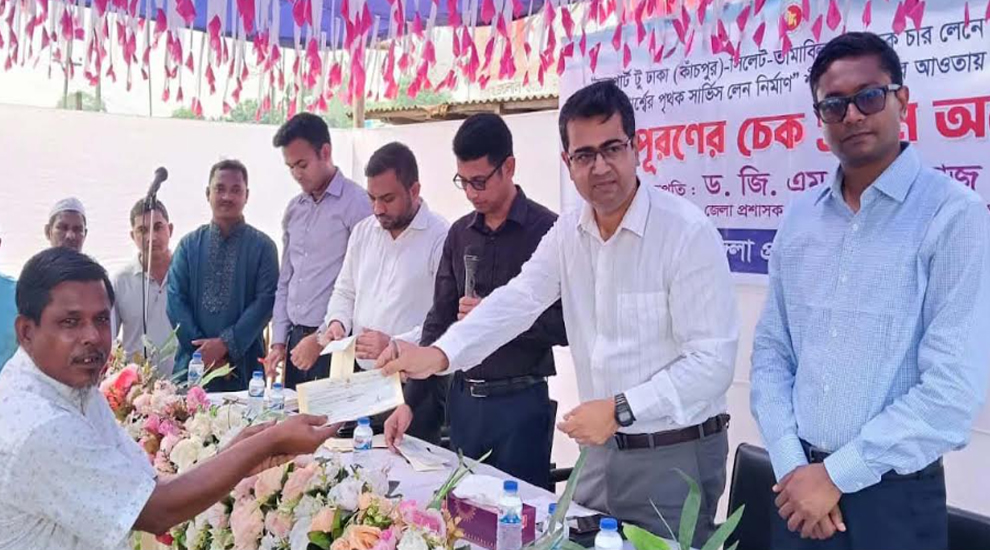 সিলেট-ঢাকা ৬ লেন মহাসড়ক: টাকা পেলেন ২৪ ভূমি মালিক