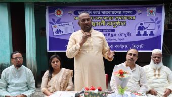 সিলেটে ফ্যামিলি কার্ডের তথ্য সংগ্রহ কার্যক্রম শুরু, ফ্যামিলি কার্ড কর্মসূচি বাস্তবায়নে নির্ভুল তথ্য সংগ্রহ করতে হবে: সিসিক প্রশাসক