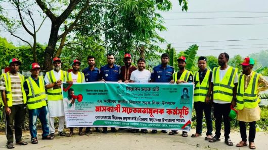 বড়লেখায় নিসচার উদ্যোগে ঝোপঝাড় পরিষ্কার, মাসব্যাপী কর্মসূচির উদ্বোধন