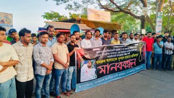 যুবদল নেতা বদরুল হত্যা: আসামিদের গ্রেপ্তারে ছাত্রদলের ২৪ ঘণ্টার আলটিমেটাম!