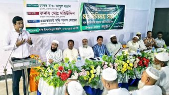 নৈতিক অবক্ষয় ও অপরাধ রোধে সামাজিক উদ্যোগ অপরিহার্যঃ ছাতকের ইউএনও মহিউদ্দিন