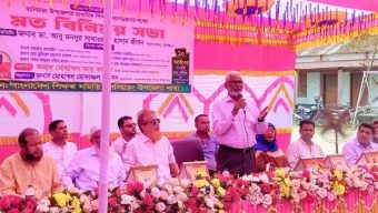 শিক্ষকরা দলীয়করণে জড়িয়ে পড়লে পেশাগত দক্ষতার উন্নয়ন ব্যাহত হবে : ডা.জীবন এমপি
