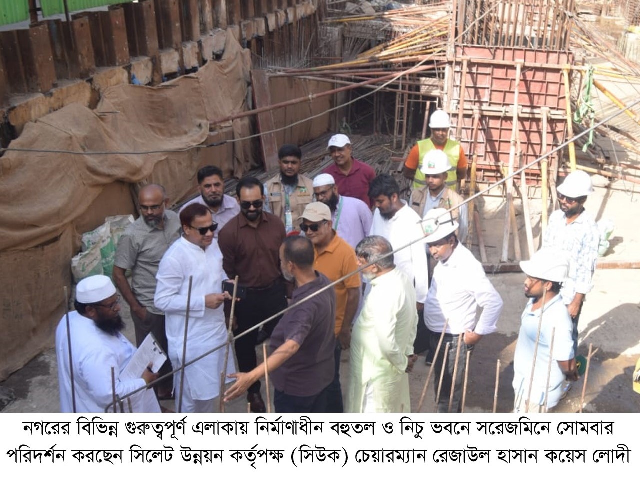 ইমারত নির্মাণ বিধিমালা মানতে সিউকের পরিদর্শন
