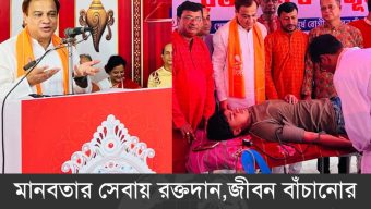 মানবিক ও সম্প্রীতির সমাজ গঠনে স্বেচ্ছায় রক্তদানের আহ্বান জানালেন-কয়েস লোদী