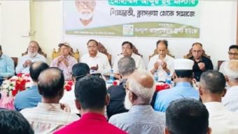 বিয়ানীবাজারে নাগরিক শোকসভা  শিক্ষা ও সমাজসেবায় আবদুর রব মাস্টারের অবদান স্মরণ করলেন গুণীজনেরা