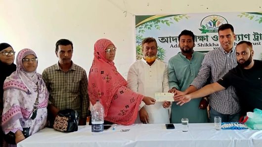 রাণাপিং আদর্শ উচ্চ বিদ্যালয় ও কলেজের প্রাথমিক শাখায়, আদর্শ শিক্ষা ও কল্যাণ ট্রাস্টের ৩ লাখ টাকা অনুদান