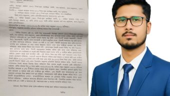 বড়লেখায় জমি নিয়ে বিরোধ, হামলা ও হত্যার হুমকির অভিযোগ 