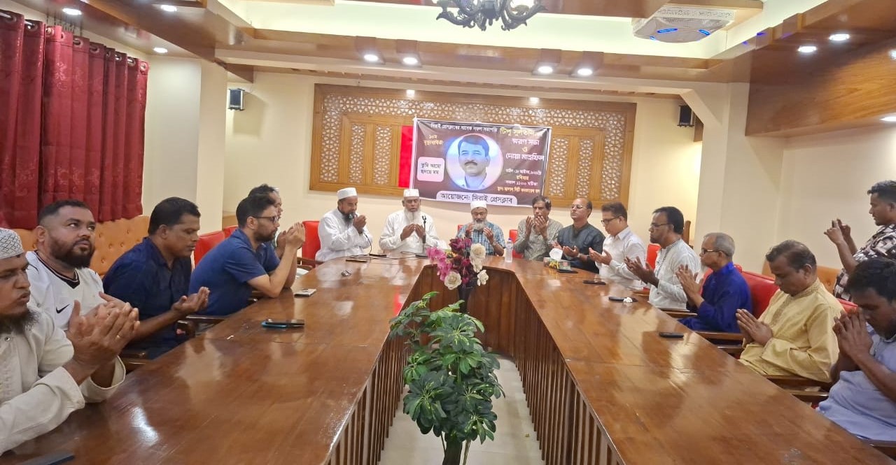 দিরাই প্রেসক্লাবের সাবেক সভাপতির মৃত্যুবার্ষিকী পালিত