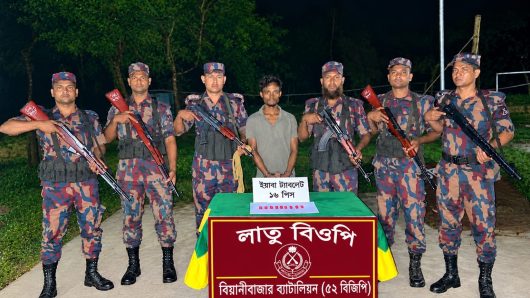 বড়লেখা (লাতু) সীমান্তে বিজিবির অভিযান, ১৬ পিস ইয়াবাসহ আটক ১