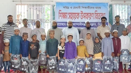 শিক্ষার্থীদের মুখে হাসি ফোটাতে কোম্পানীগঞ্জ প্রেসক্লাবের উদ্যোগ