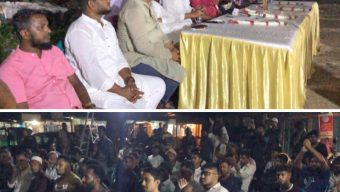 চারখাইয়ে যুবদলের কর্মীসভা অনুষ্ঠিত, ত্যাগী নেতাকর্মীদের মূল্যায়নের আহ্বান