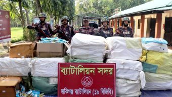 জকিগঞ্জ ব্যাটালিয়ন (১৯ বিজিবি) এর অভিযানে ২৭ লক্ষ টাকার অধিক বিপুল পরিমাণ ভারতীয় কসমেটিকস্ জব্দ