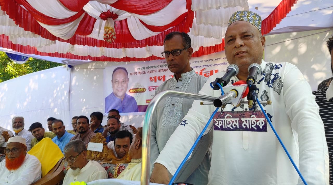 দুই বছরের মধ্যে গোলাপগঞ্জ-বিয়ানীবাজারের রাস্তা-ঘাটের সমস্যা দূর হবে —- এমপি এমরান আহমদ চৌধুরী