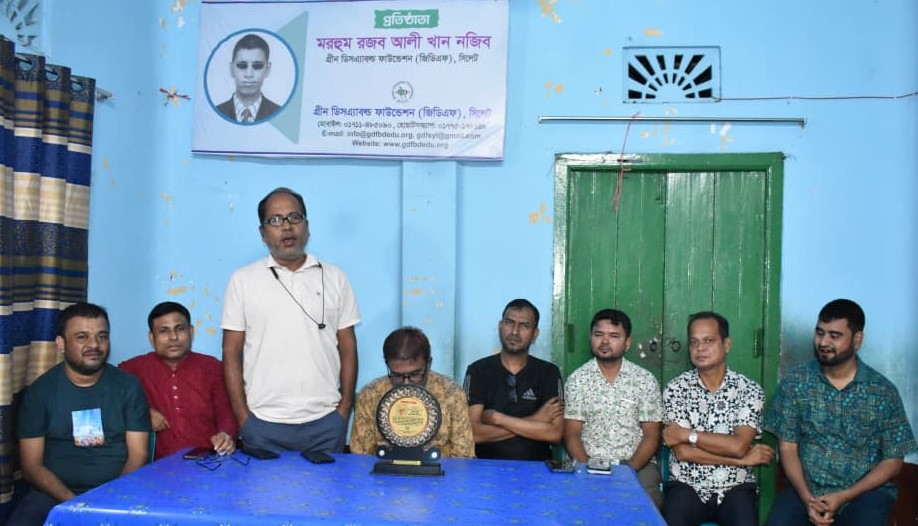বিশ্ব মানব ধর্ম  বিকাশ পরিষদের প্রতিষ্ঠাতা সভাপতি শ্রী নিহার রঞ্জন দেবনাথ সিলেটে সম্বর্ধিত