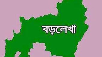 ৯০ টাকা নিয়ে বিরোধের জেরে বড়লেখায় ব্যবসায়ীর মৃত্যু
