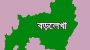 ৯০ টাকা নিয়ে বিরোধের জেরে বড়লেখায় ব্যবসায়ীর মৃত্যু
